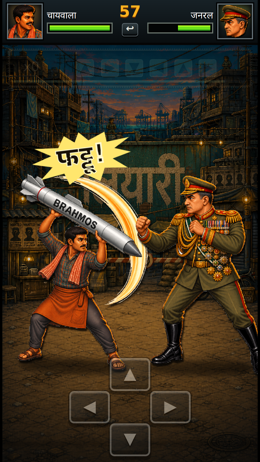 Chaiwalla unleashing the BrahMos special move against General